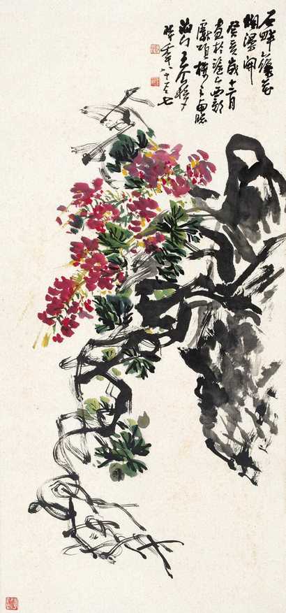 王个簃 石畔藤花 立轴